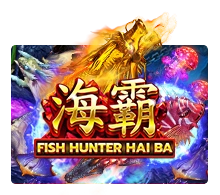 Fish Haiba - MG138