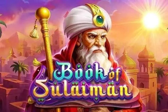 Book Of Suleiman - MG138