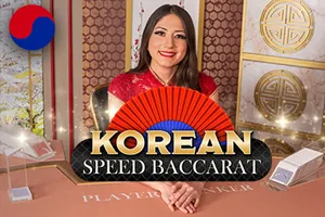Korean Speed Baccarat 2 - MG138