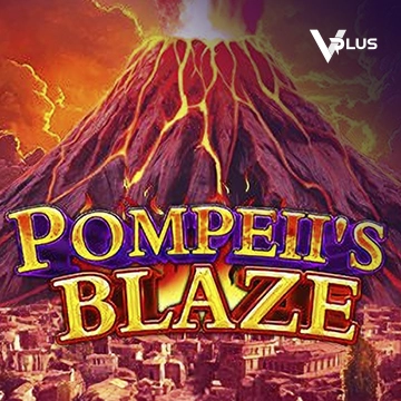 Pompeil Blaze - MG138